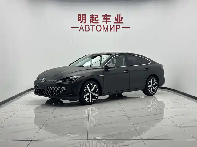 Volkswagen Lamando