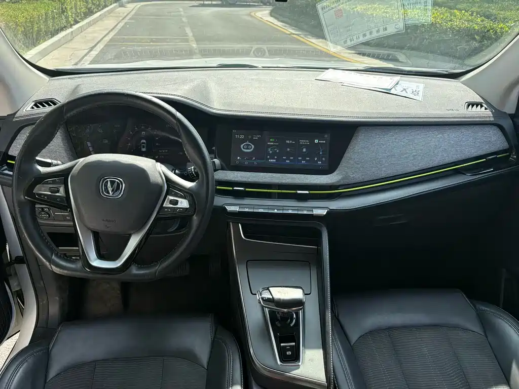 Changan New Energy E-Pro — миниатюра 6