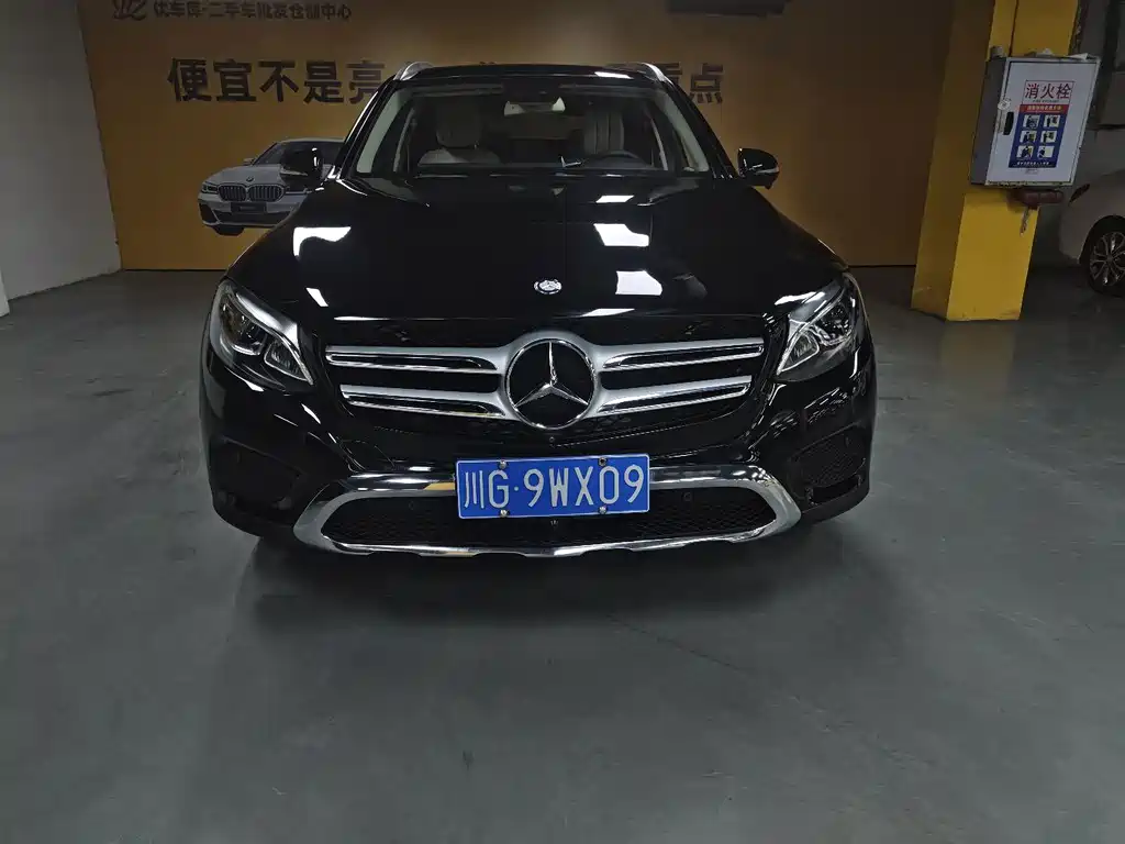 Mercedes-Benz GLC — миниатюра 2