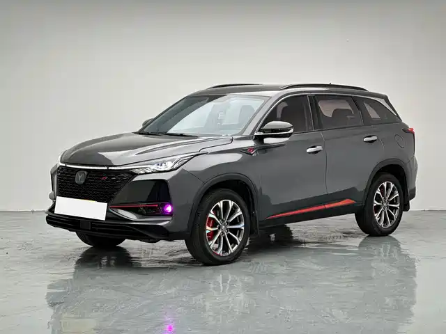 CHANGAN  CS75 PLUS 2021