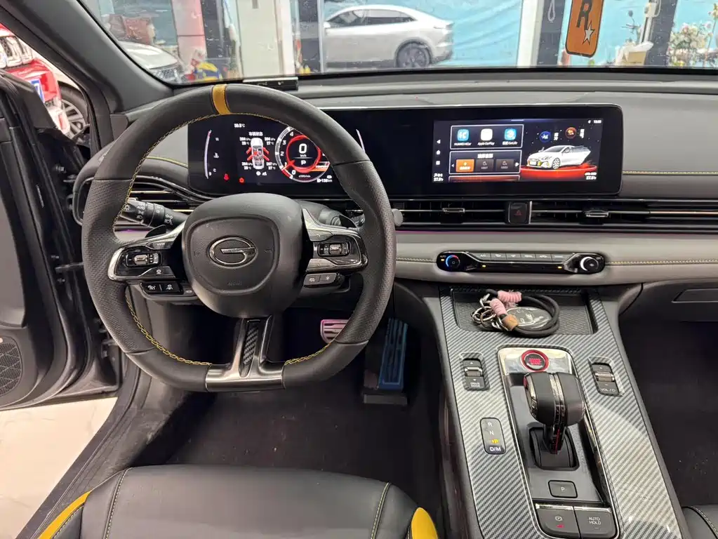 GAC Empow 2023 270T DCT J15