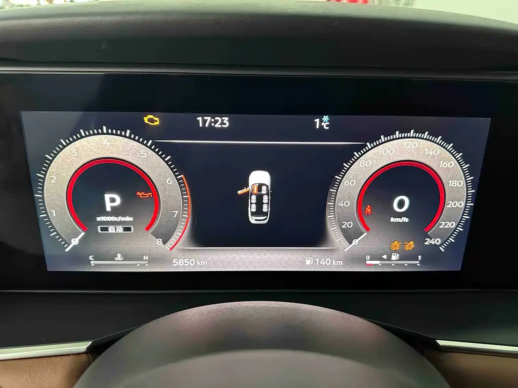 NISSAN EXPLORING THE LAND