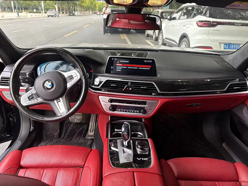 BMW 7 Series — миниатюра 5