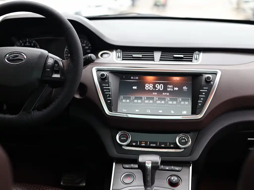 Landwind Landwind X7 — миниатюра 17