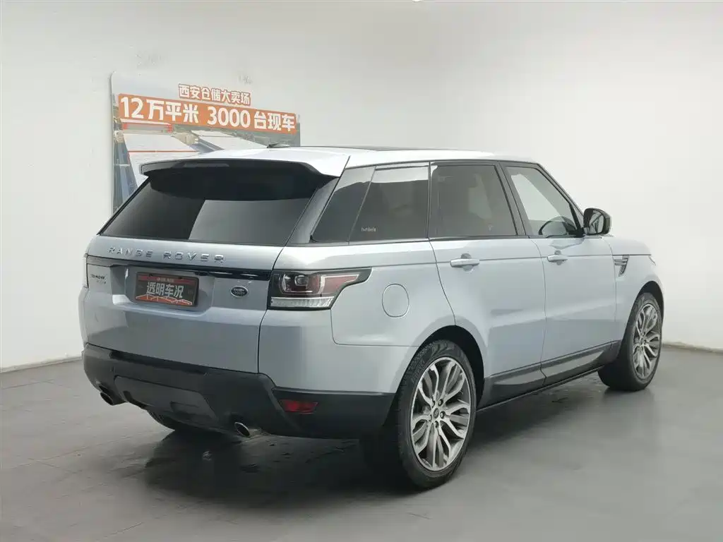 Land Rover Range Rover Sport 2016 3.0 SC V6 HSE DYNAMIC