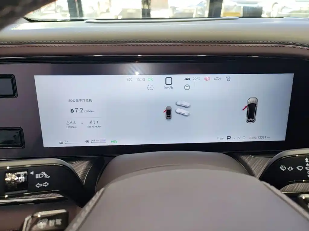 Denza Denza Z9GT — миниатюра 12