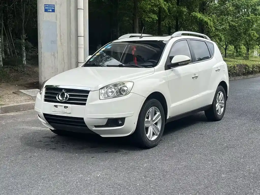 Купить Geely GX7
