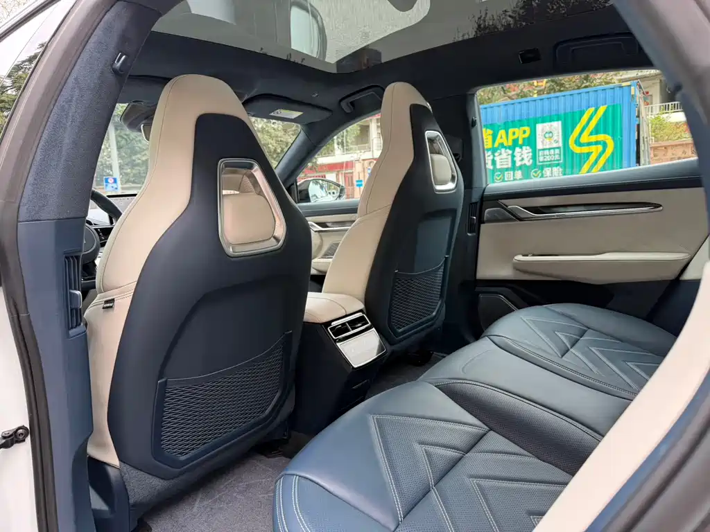 ZEEKR EXTREME KRYPTON 001