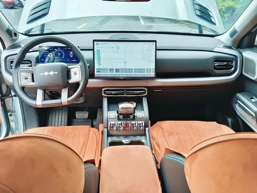 Fang Cheng Bao Titanium 3 — миниатюра 10