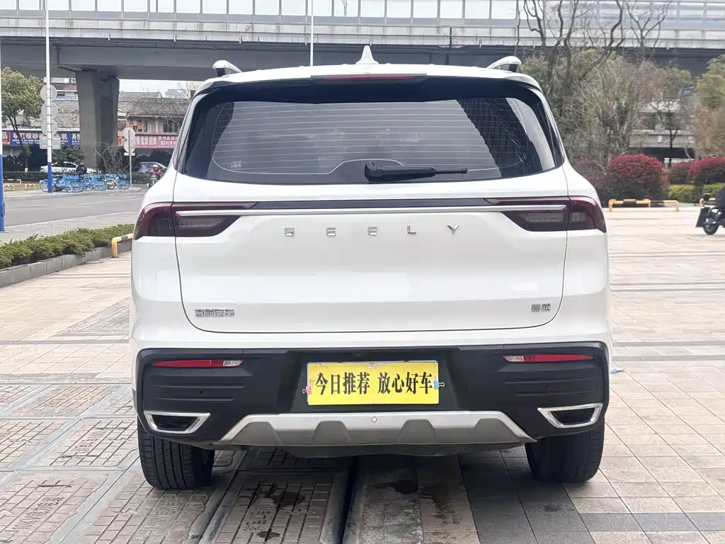 Geely Haoyue 1.8TD DCT Luxury Type 7 seats, фото 7