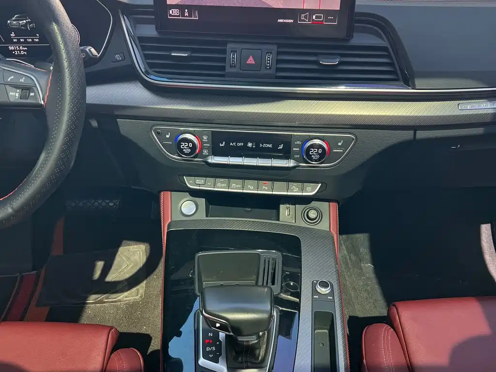 Audi Q5L — миниатюра 7