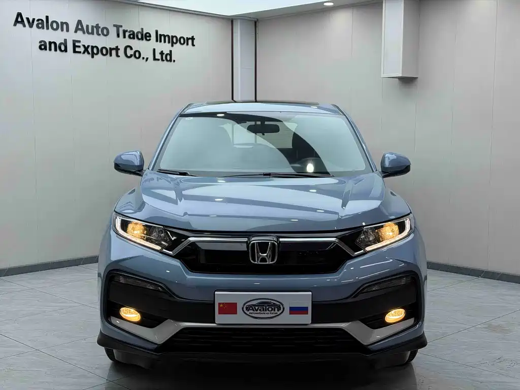 Honda XR-V 2022 1.5L CVT