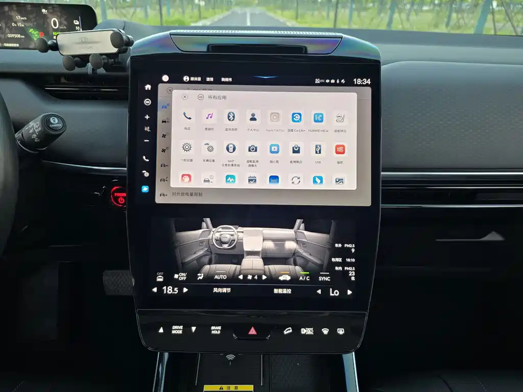 Honda Hiroyo Honda P7 — миниатюра 19