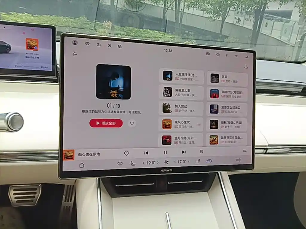 Zhijie Zhijie S7 — миниатюра 13