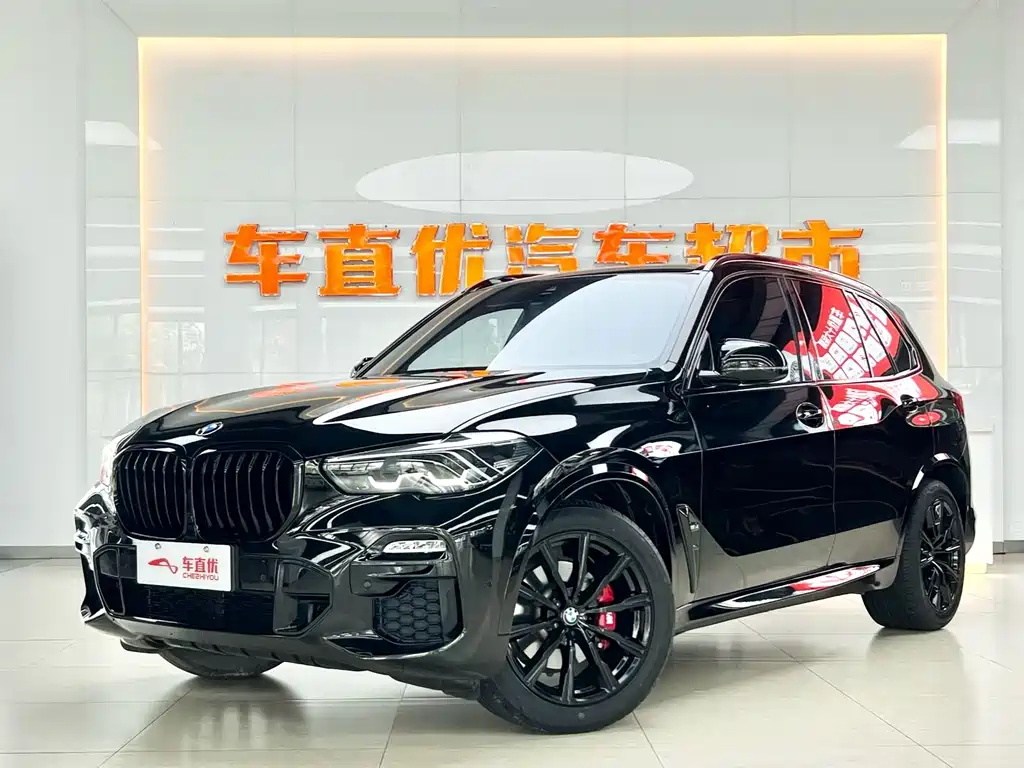 BMW X5 (Import) 2020