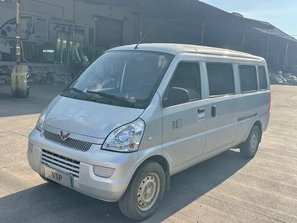 Wuling Rongguang EV