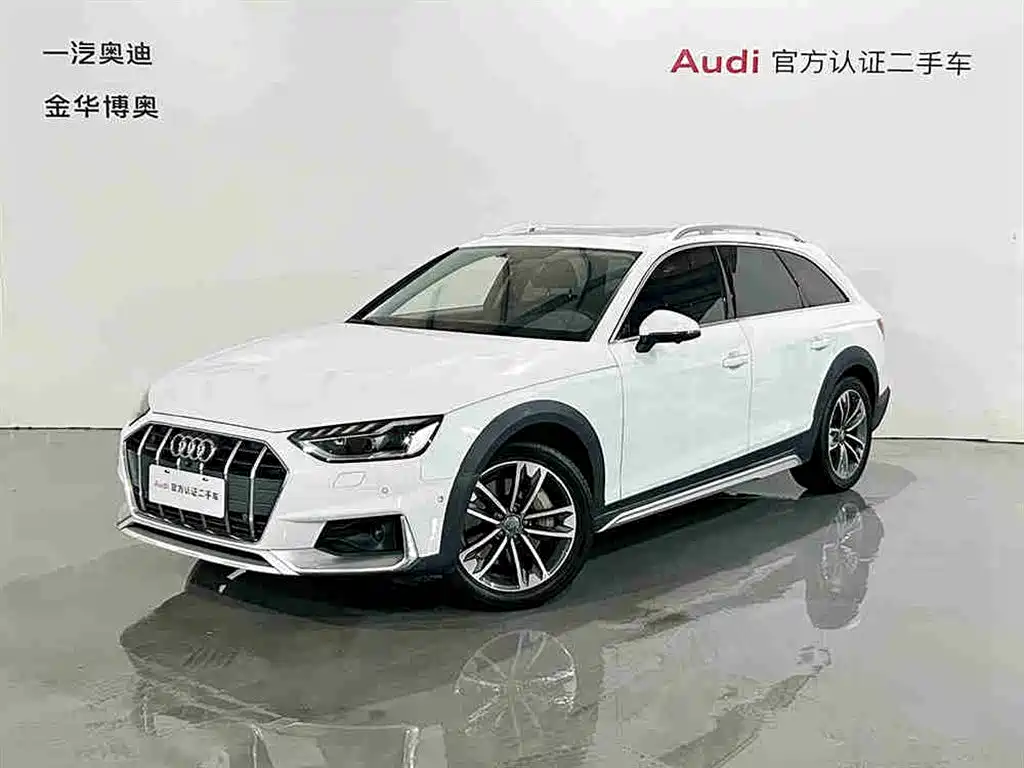 Audi A4 (Import) 2021