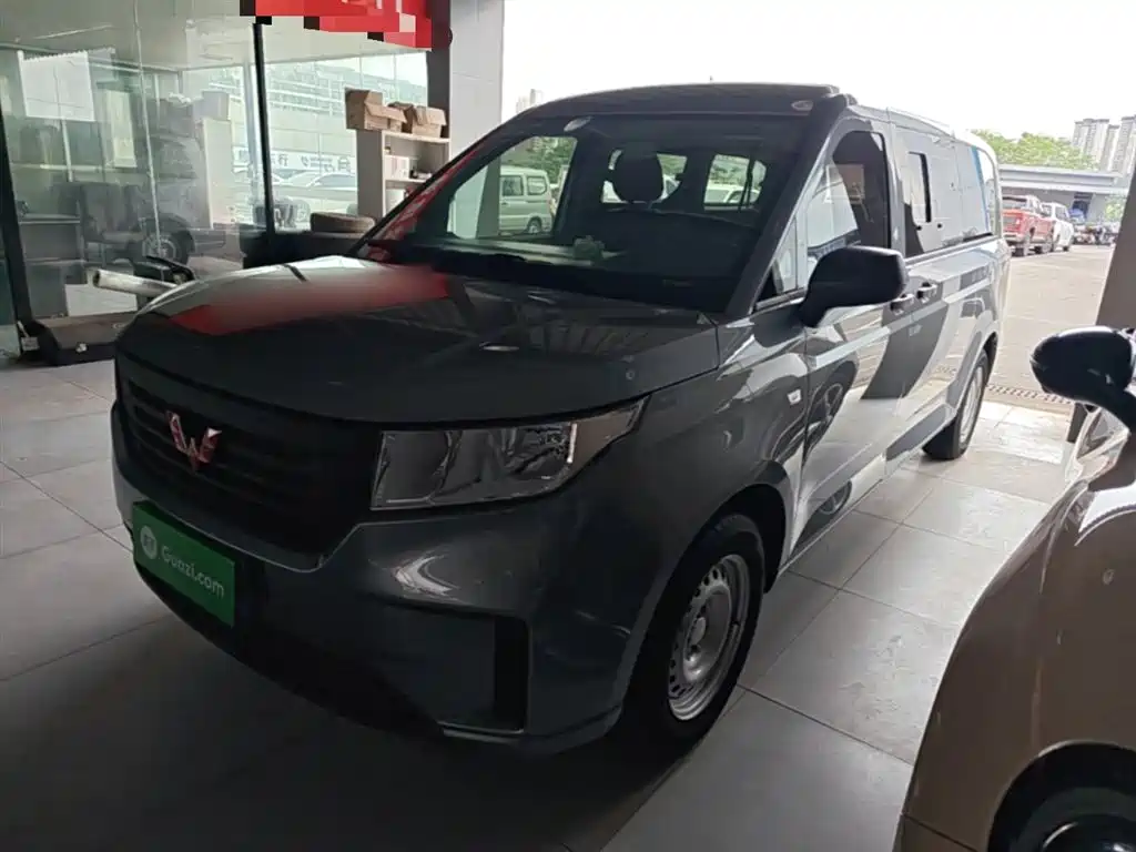 Wuling Zhengcheng 2023
