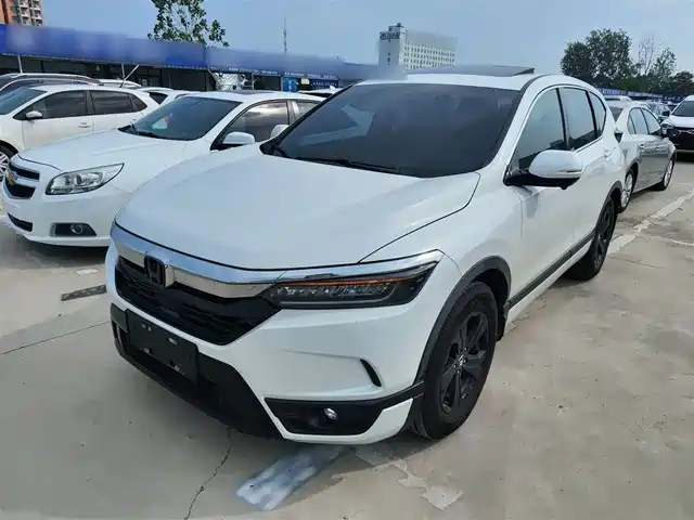 HONDA HAO YING 2021