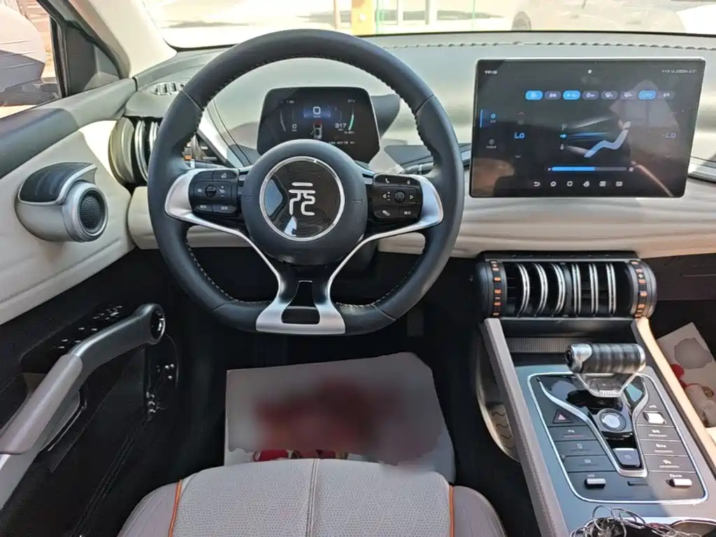BYD Yuan Plus — миниатюра 11