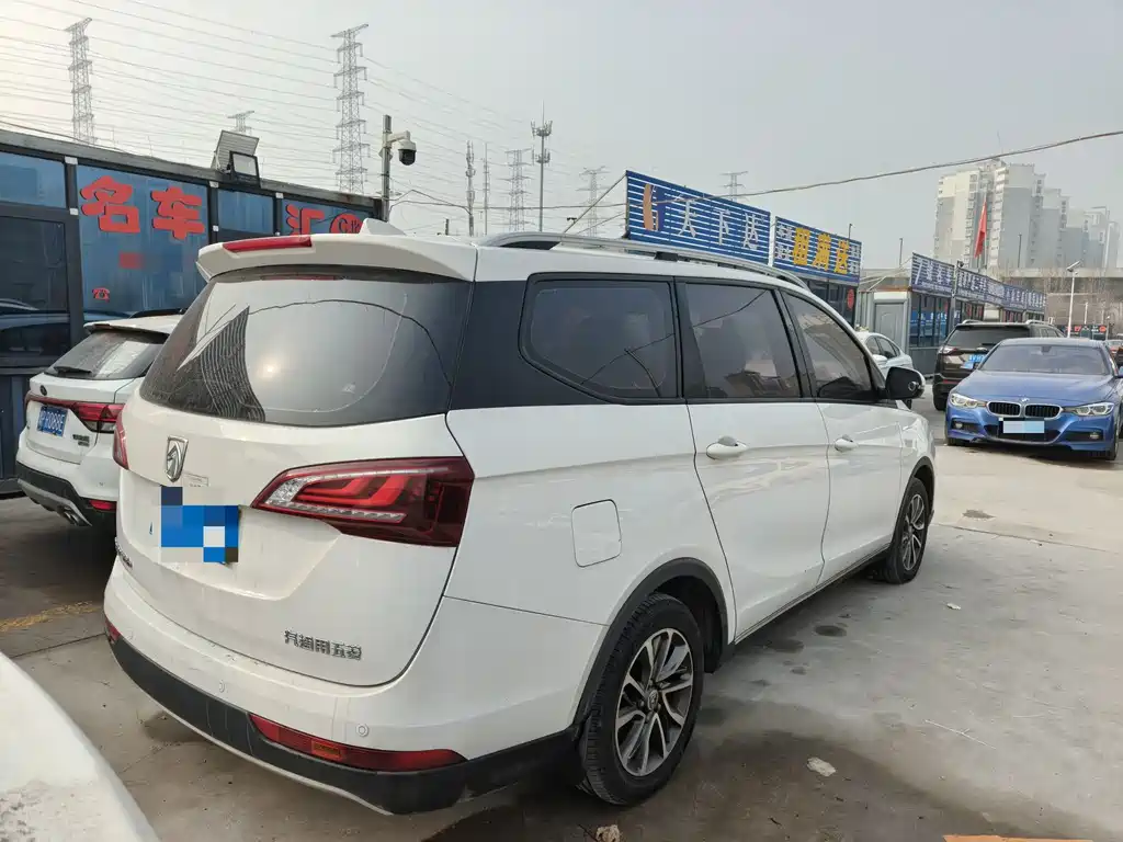 BAOJUN 730