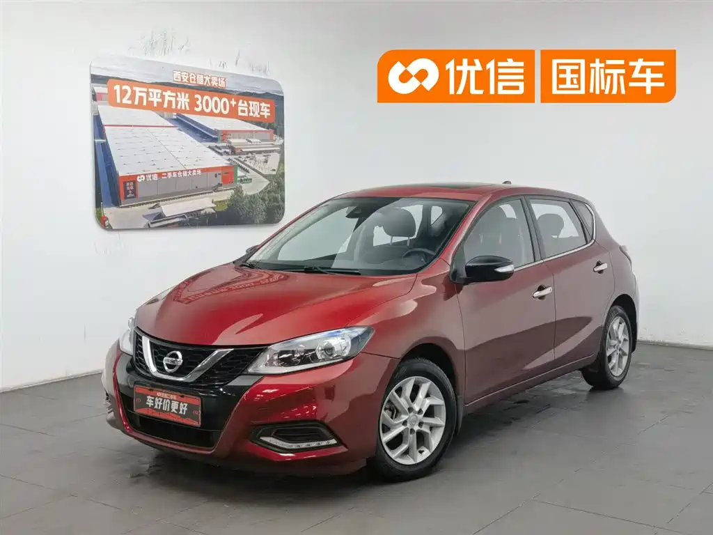 Nissan Tiida 2021 1.6L CVT