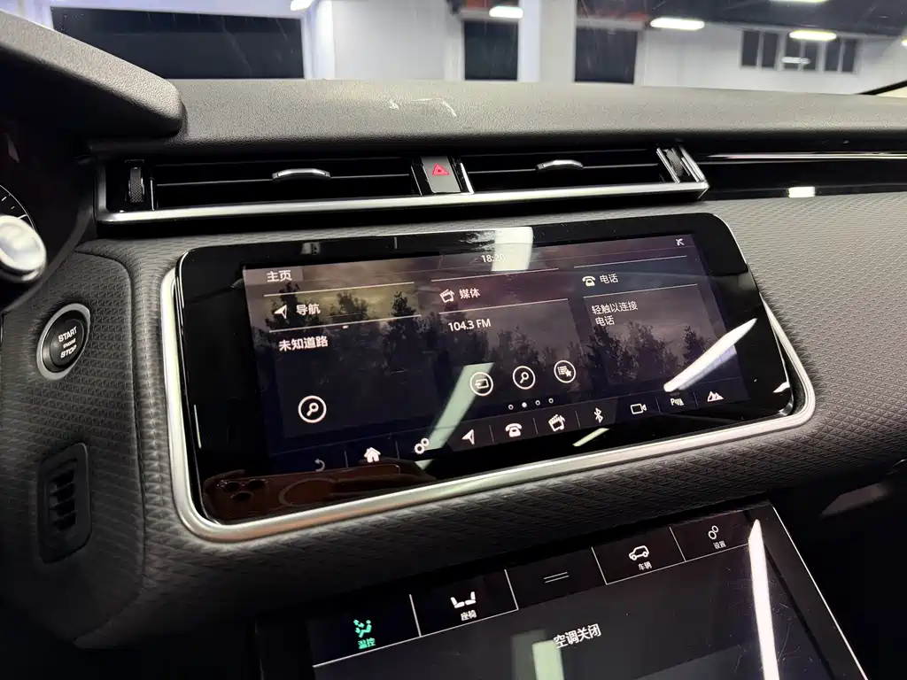 LAND ROVER RANGE ROVER STAR PULSE