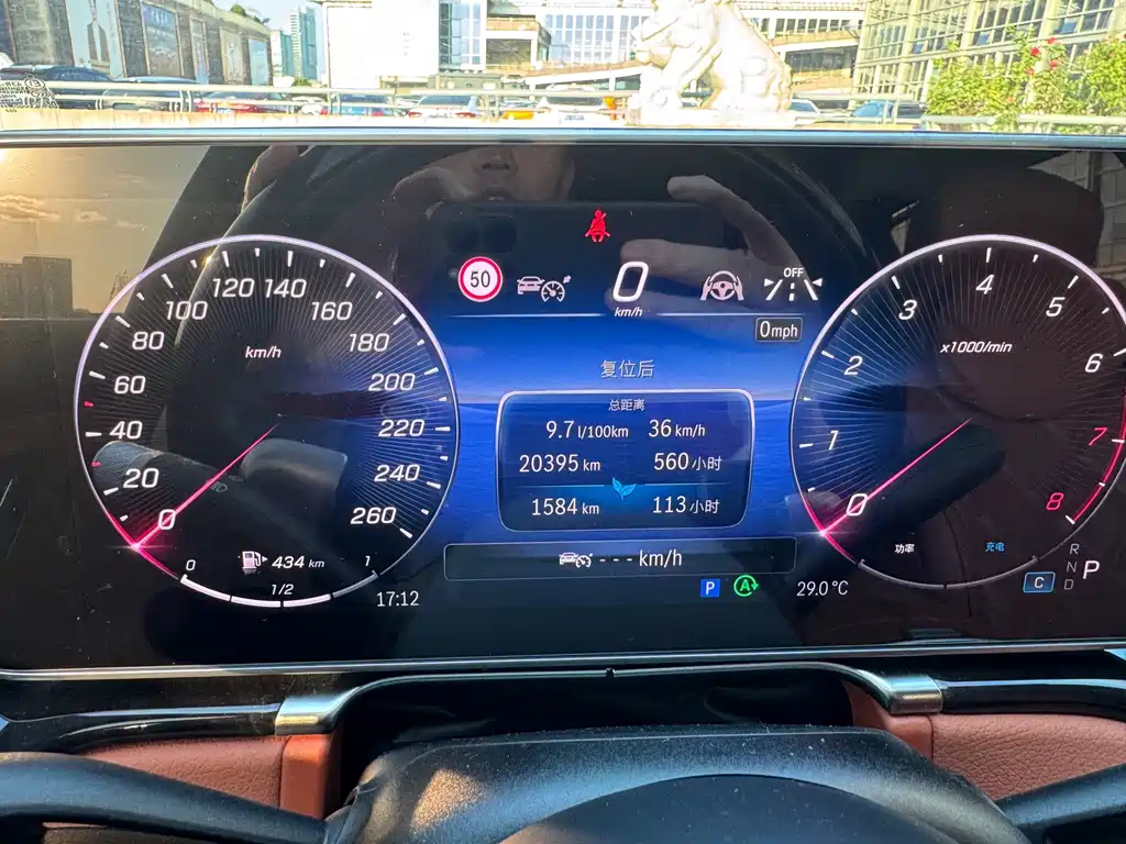 Mercedes-Benz S-Class — миниатюра 3