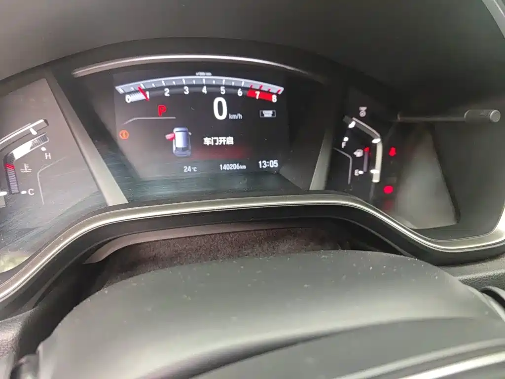Honda CR-V — миниатюра 13
