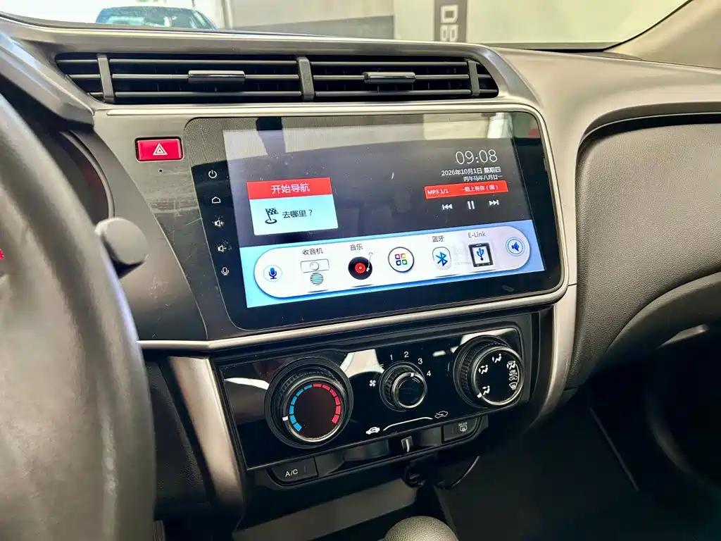 Honda City — миниатюра 12