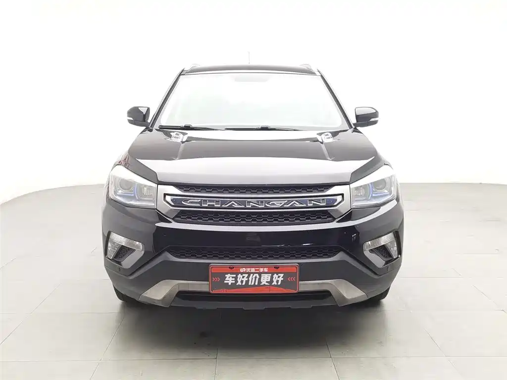 Changan CS75 2014 2.0L MT Luxury IV