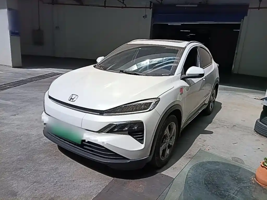 CIIMO M-NV