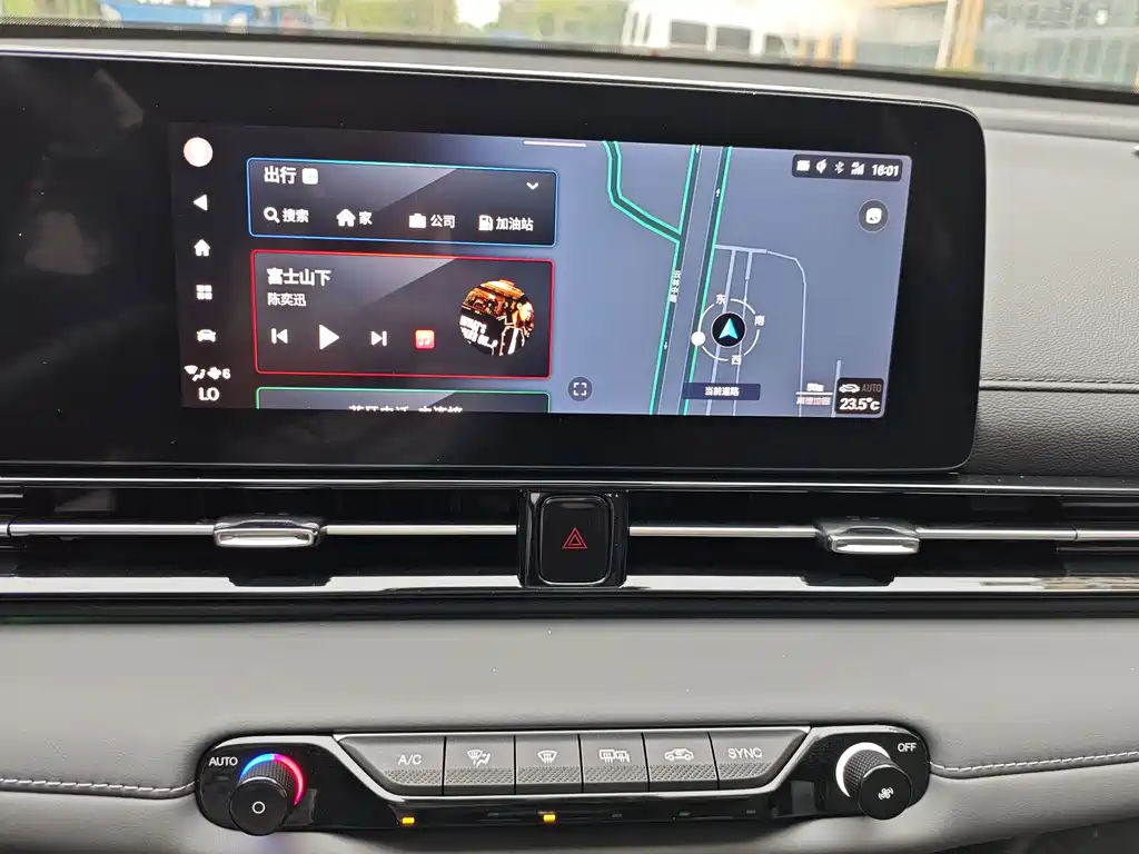 GAC Motor Shadow Leopard — миниатюра 12