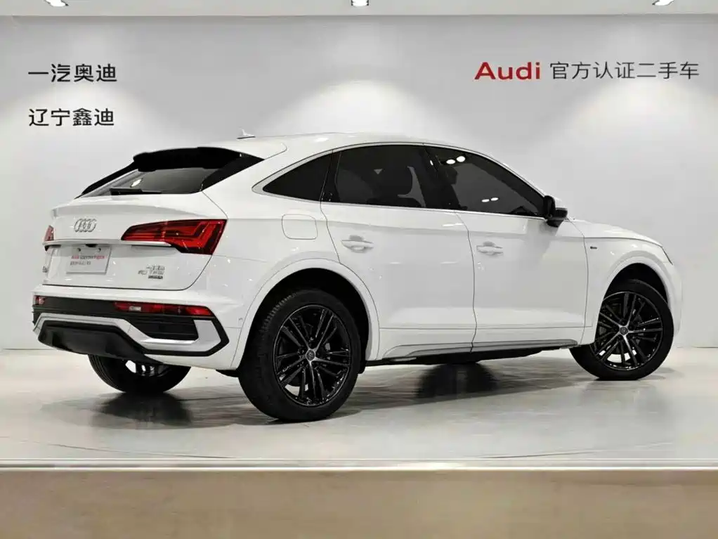 Audi Q5L Sportback