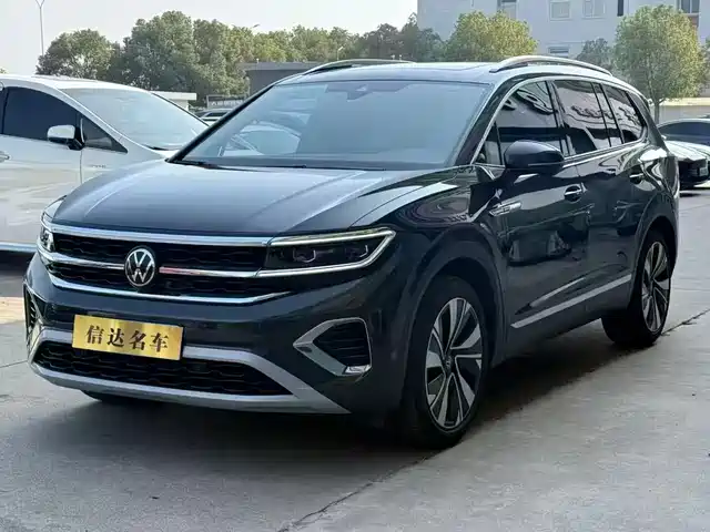 VOLKSWAGEN LANJING
