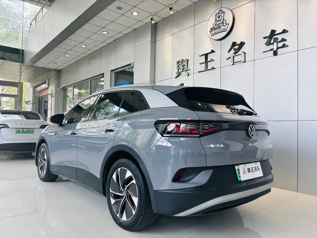 Volkswagen ID.4 Crozz — миниатюра 3