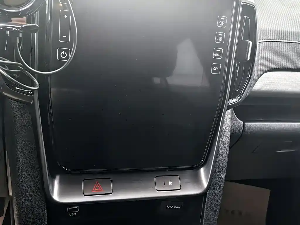 Hyundai ix35 2.0L Auto 2WD GL Comfort Edition, фото 18