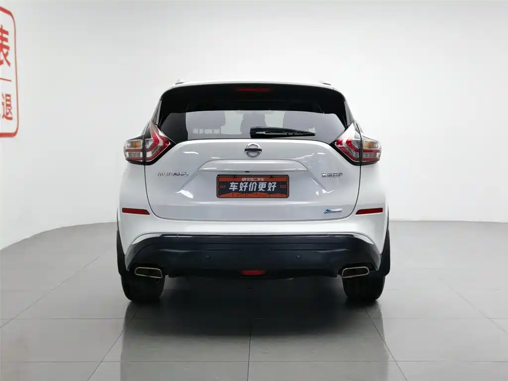 Nissan Murano 2017 2.5L XL