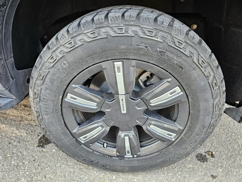 SAIC MAXUS TERRITORY