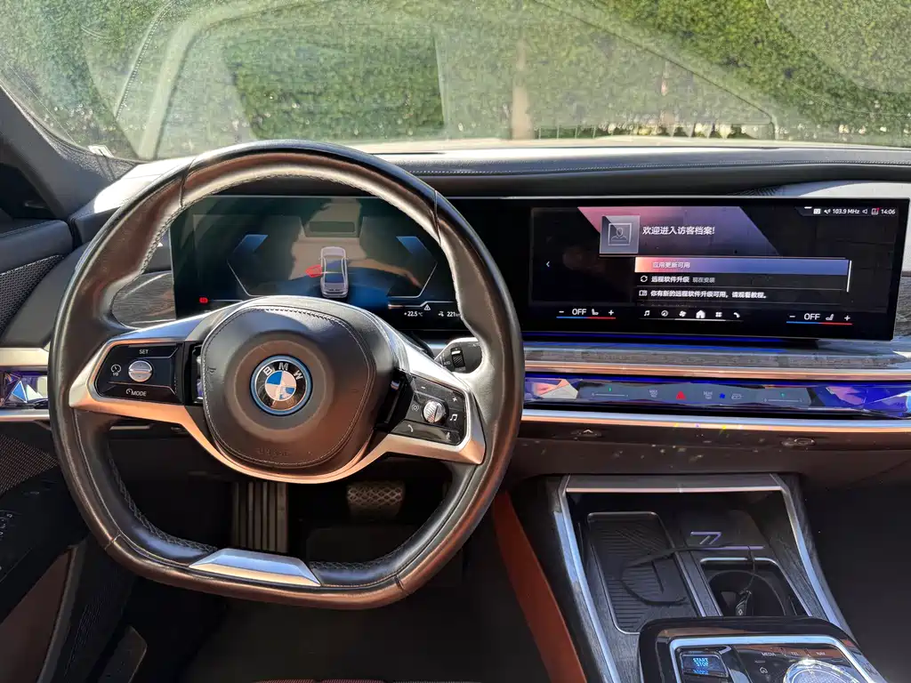 BMW i7 — миниатюра 14