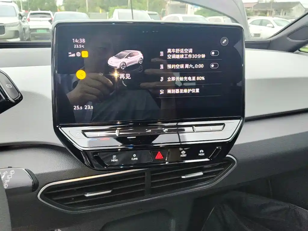 Volkswagen ID.3 — миниатюра 13