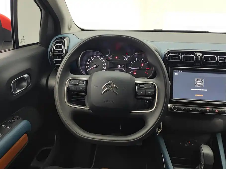 Citroen C4 Aircross — миниатюра 15