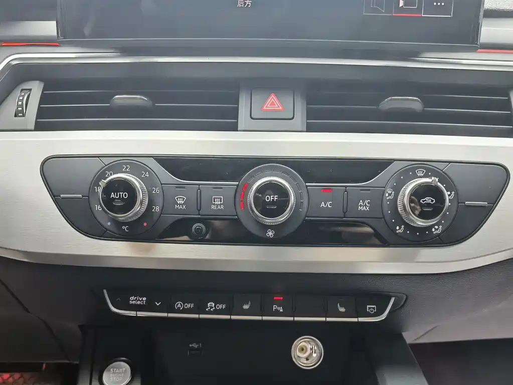 Audi A4L — миниатюра 12