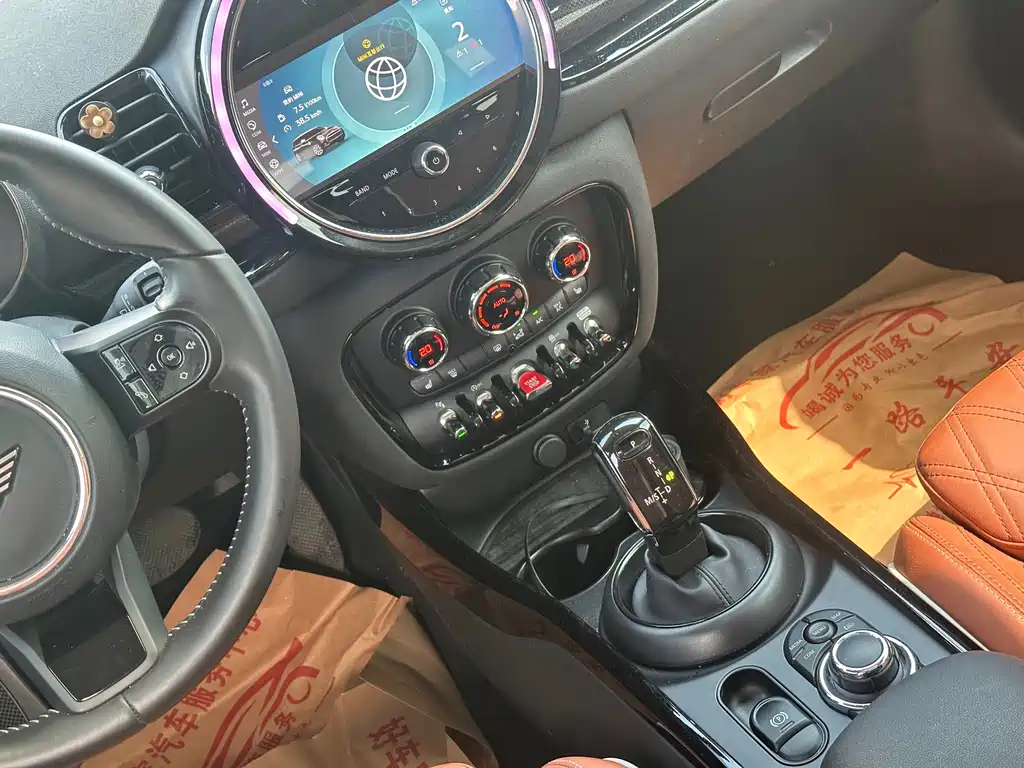 MINI Mini Clubman — миниатюра 9