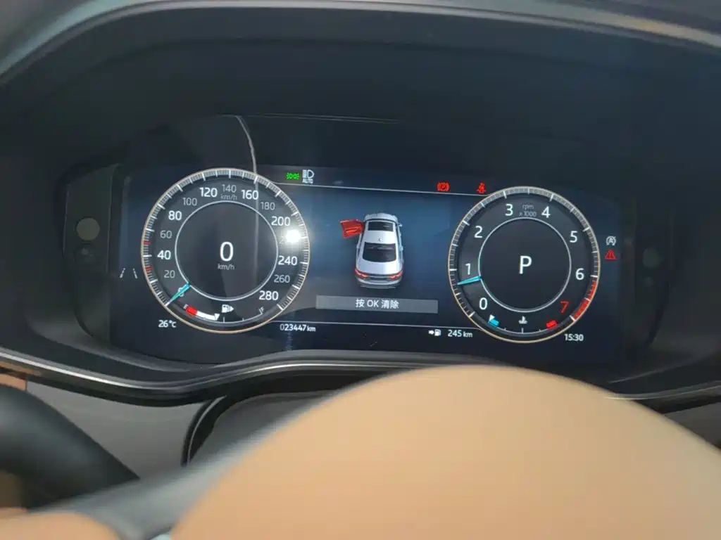 Jaguar XFL — миниатюра 12