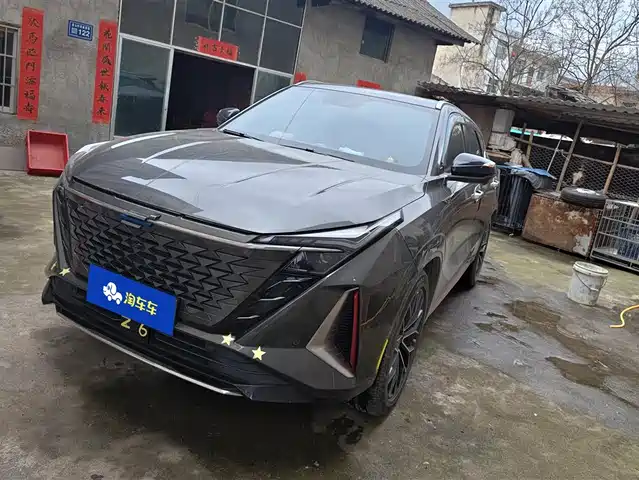 CHANGAN CHANGAN AUCHAN Z6