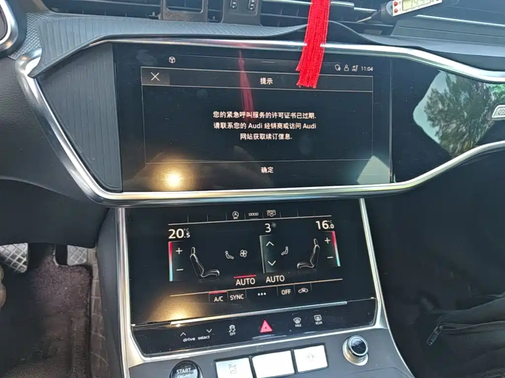 Audi A6L — миниатюра 13