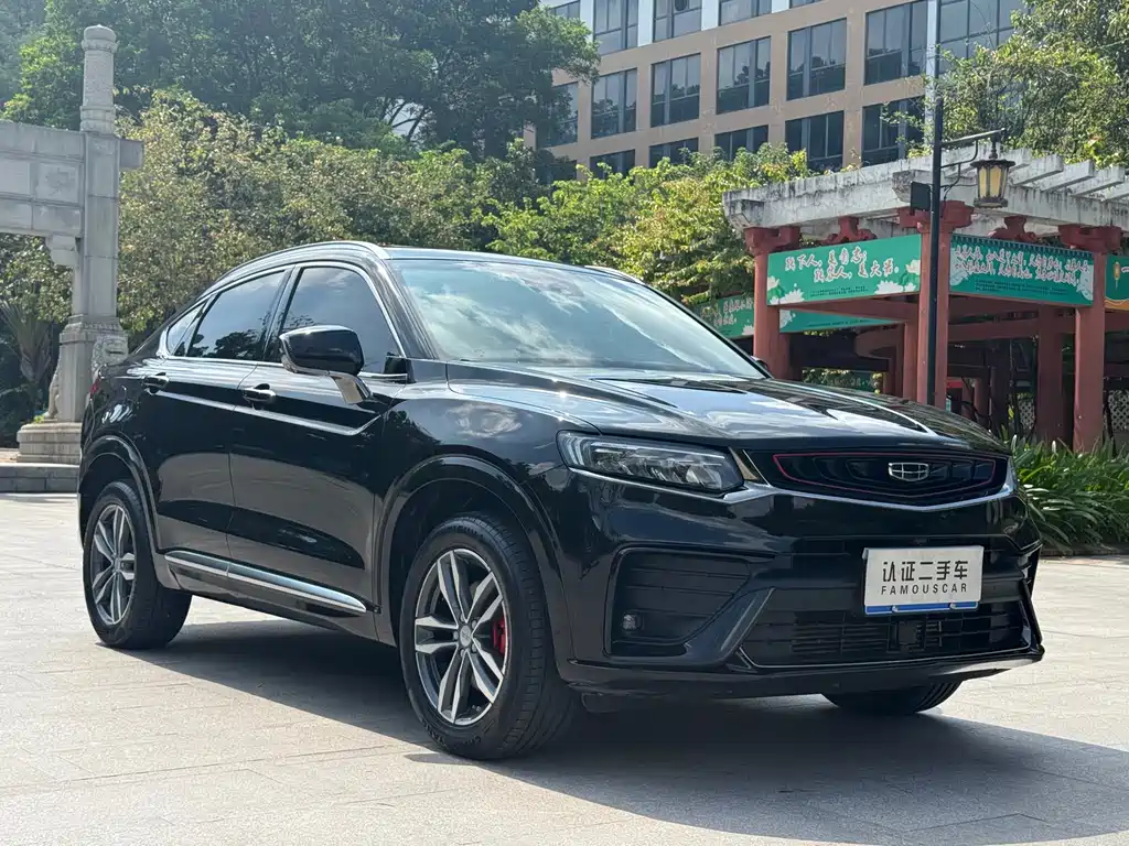 GEELY AUTOMOBILE XINGYUE