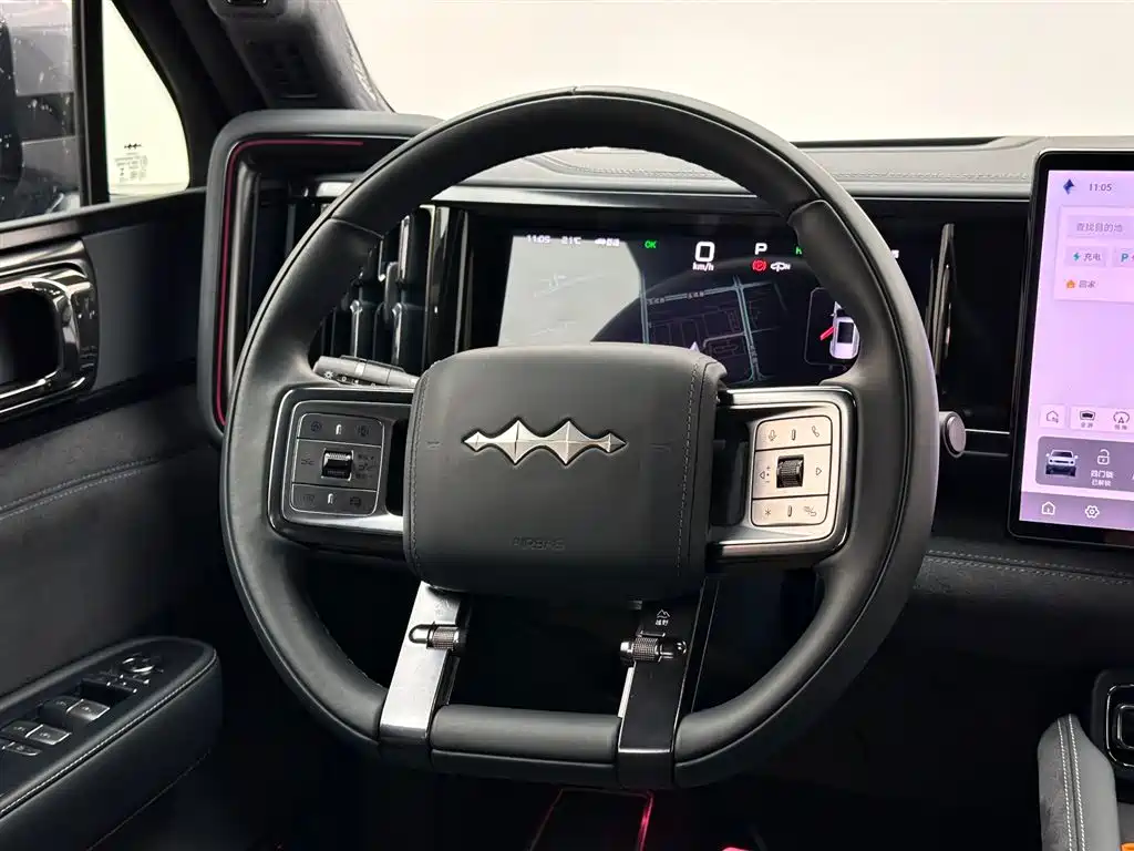 FANG CHENG BAO LEOPARD 5