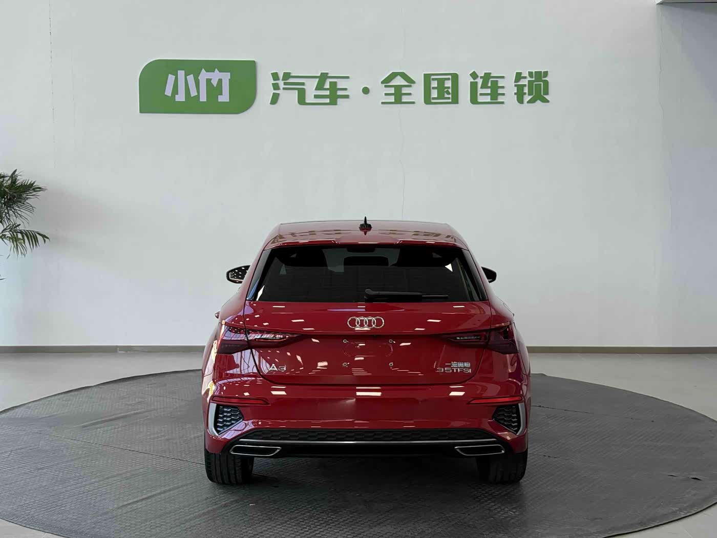 Audi A3 1.4 л 2022 г. красный/фиолетовый, пробег 7000 км
